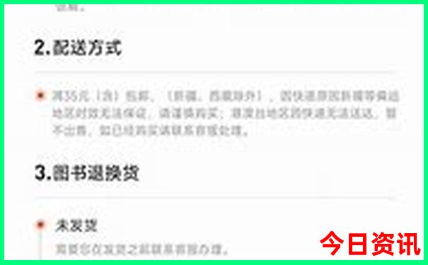 九月份去哪里玩合适